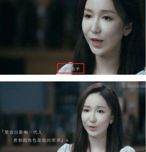 一线吃瓜娱乐圈by海